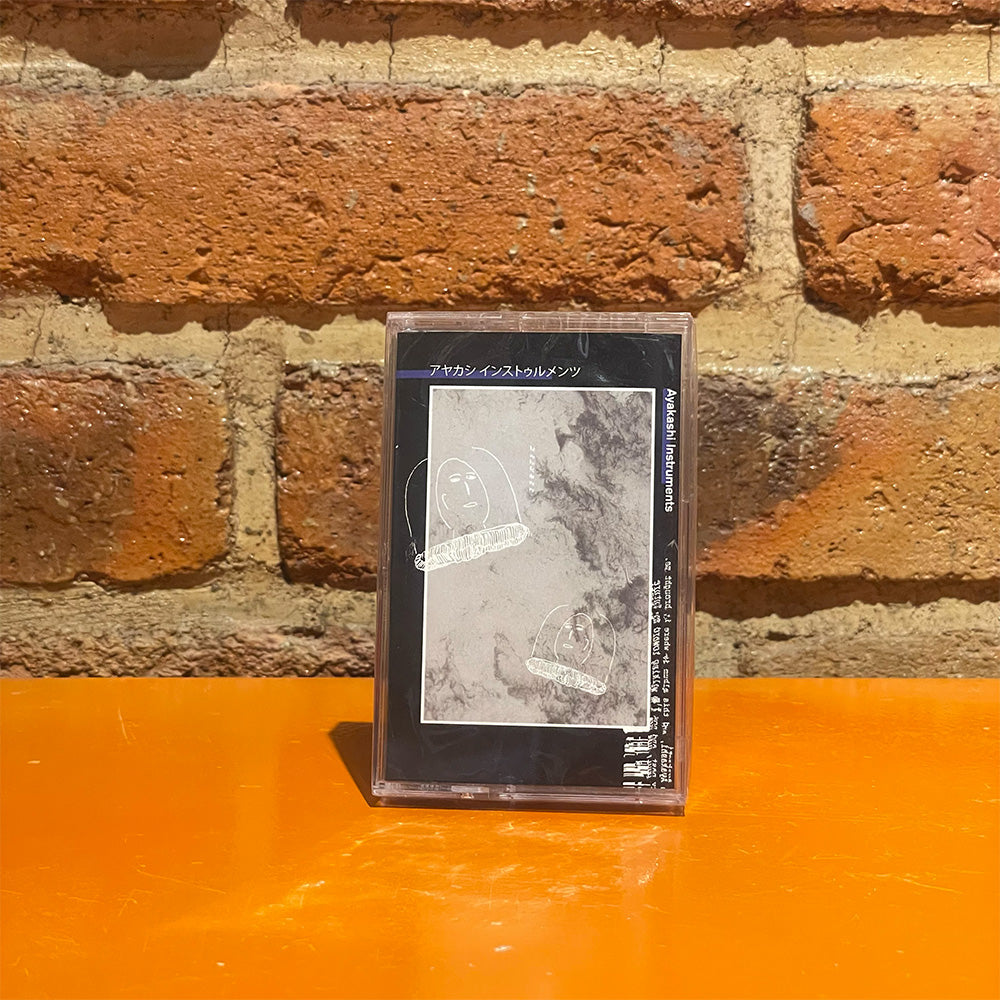 ARU-2 - AYAKASHI INSTRUMENTS (CASSETTE)