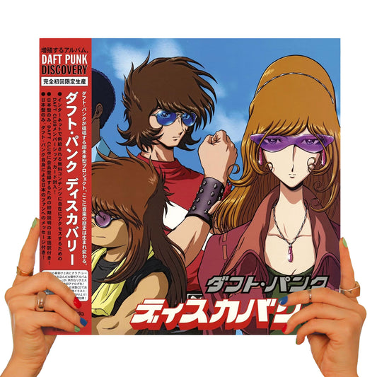 DAFT PUNK - DISCOVERY (ディスカバリー) (2 LP'S JAPANESE EDITION VINYL)