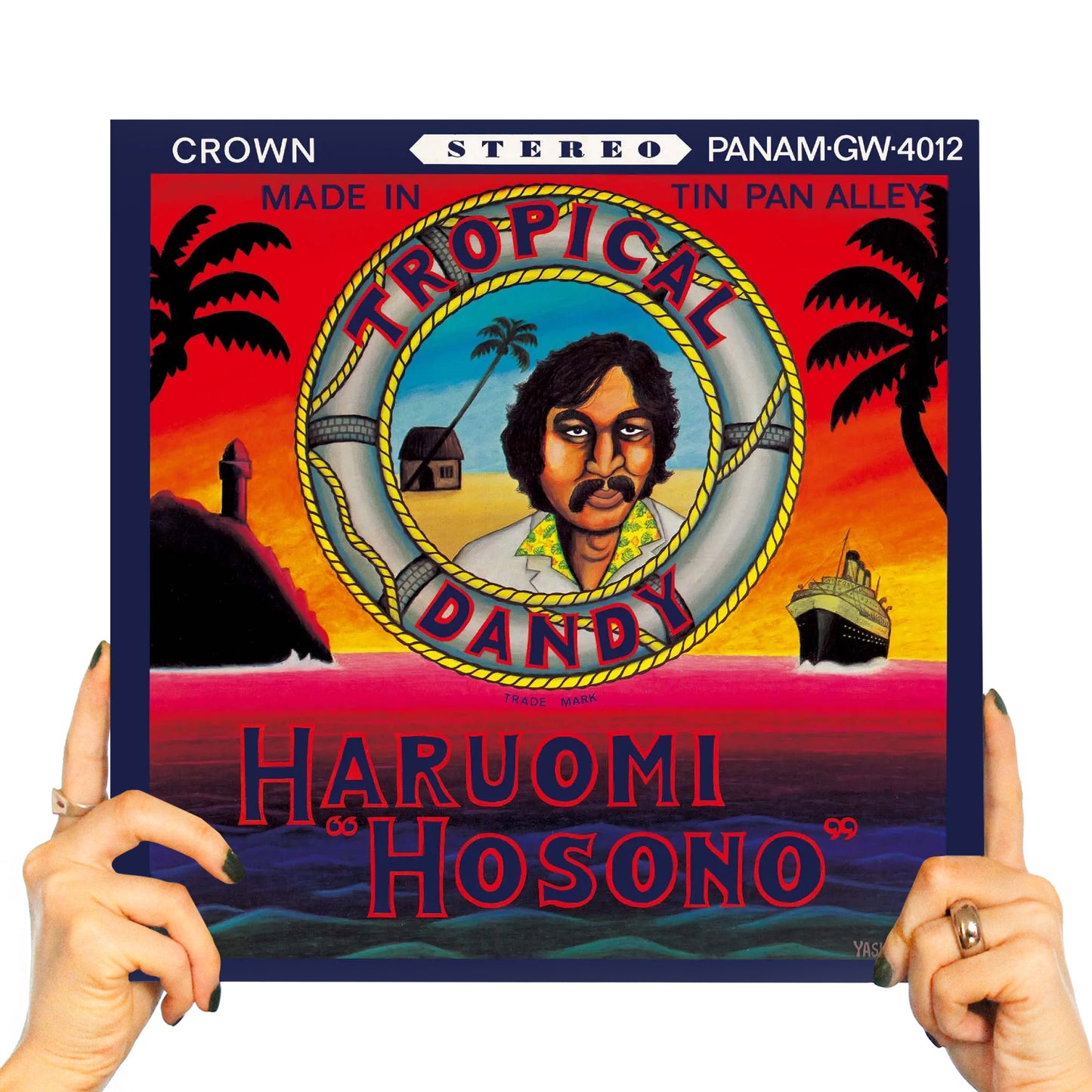 HARUOMI HOSONO – TROPICAL DANDY (OCEAN BLUE VINYL)