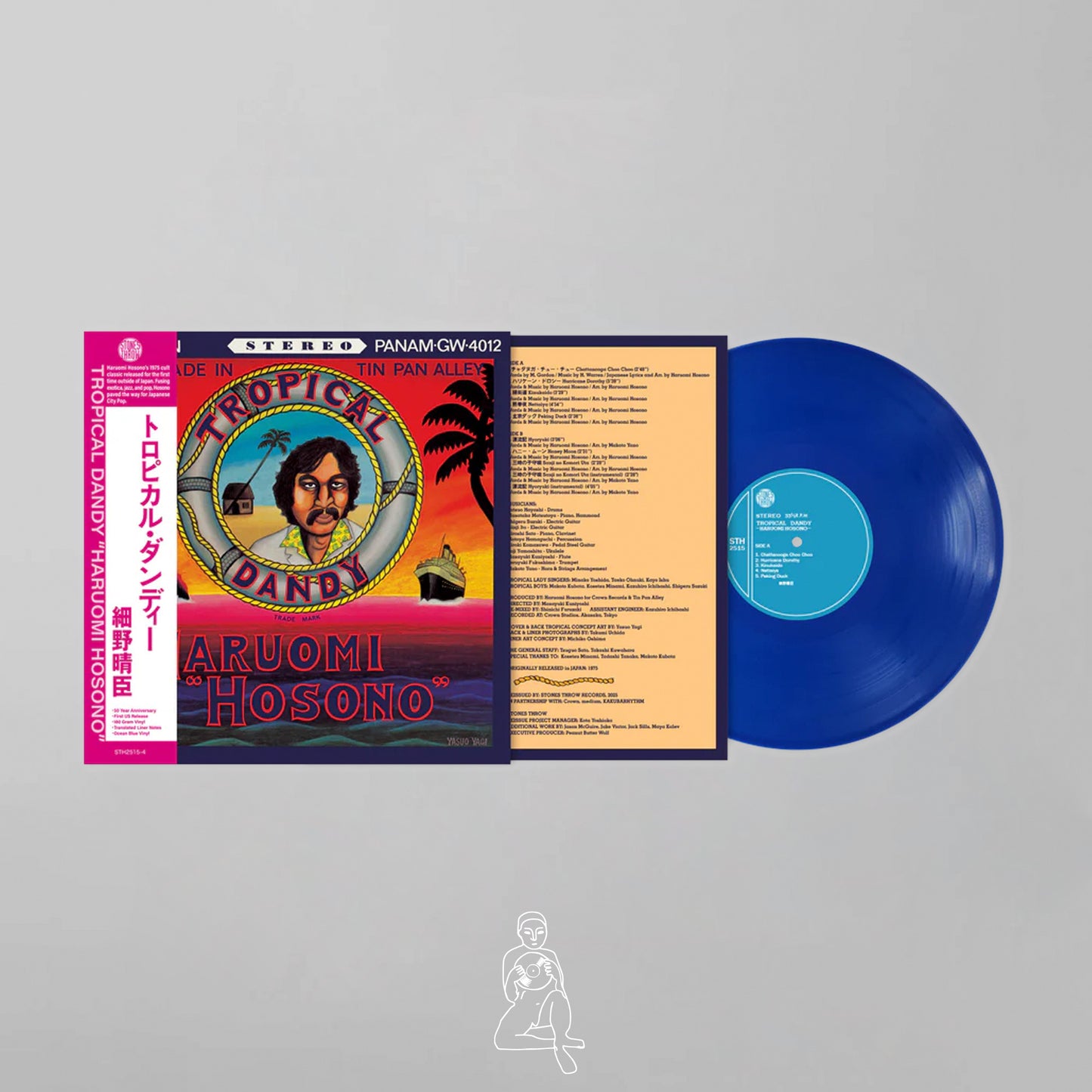 HARUOMI HOSONO – TROPICAL DANDY (OCEAN BLUE VINYL)