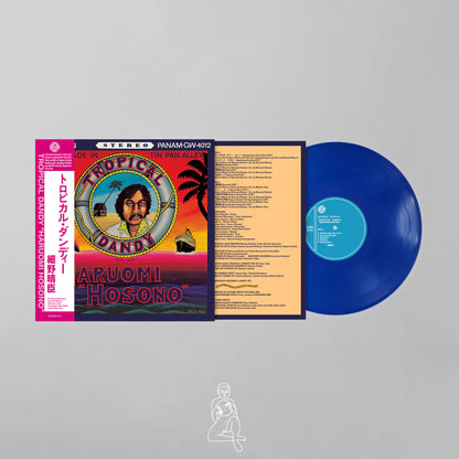 HARUOMI HOSONO – TROPICAL DANDY (OCEAN BLUE VINYL)