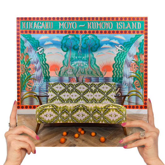KIKAGAKU MOYO - KUMOYO ISLAND