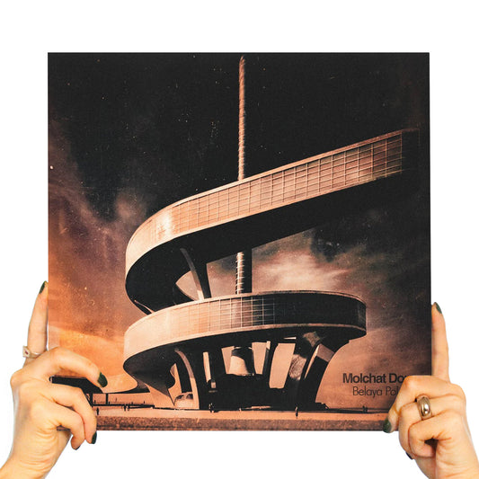 MOLCHAT DOMA - BELAYA POLOSA (CLEAR CLOUDY VINYL)