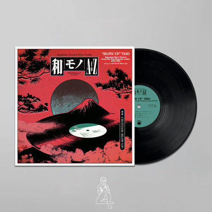 WAMONO A TO Z PRESENTS: CHINTAM (BLOW UP TRIO) – JAPANESE GROOVE DISC GUIDE / 和モノ