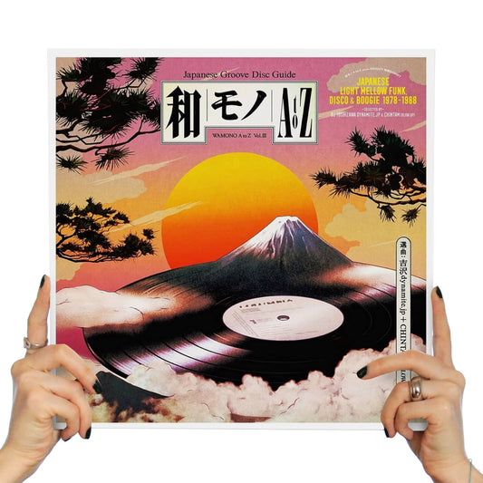 WAMONO A TO Z VOL. III. - JAPANESE FUNK, DISCO & BOOGIE 1978-1988