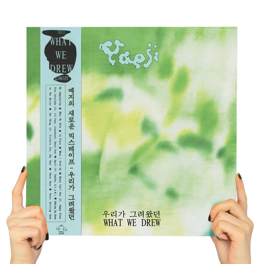 YEAJI - WHAT WE DREW = 우리가 그려왔던
